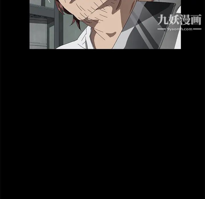 卖身契约第40话