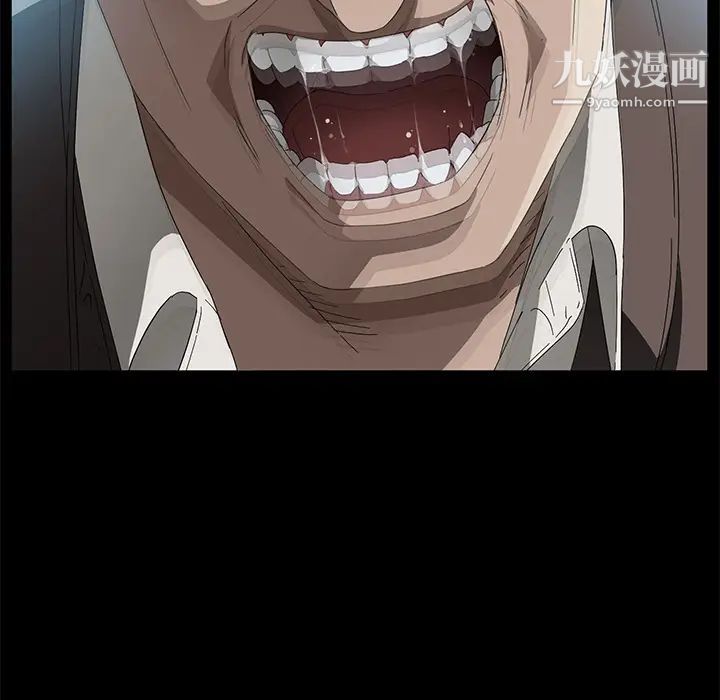 卖身契约第40话