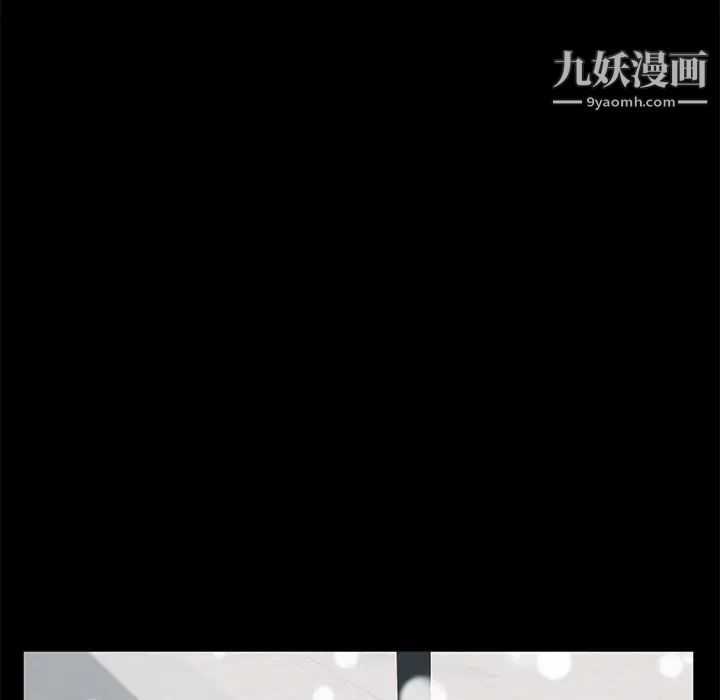 卖身契约第41话