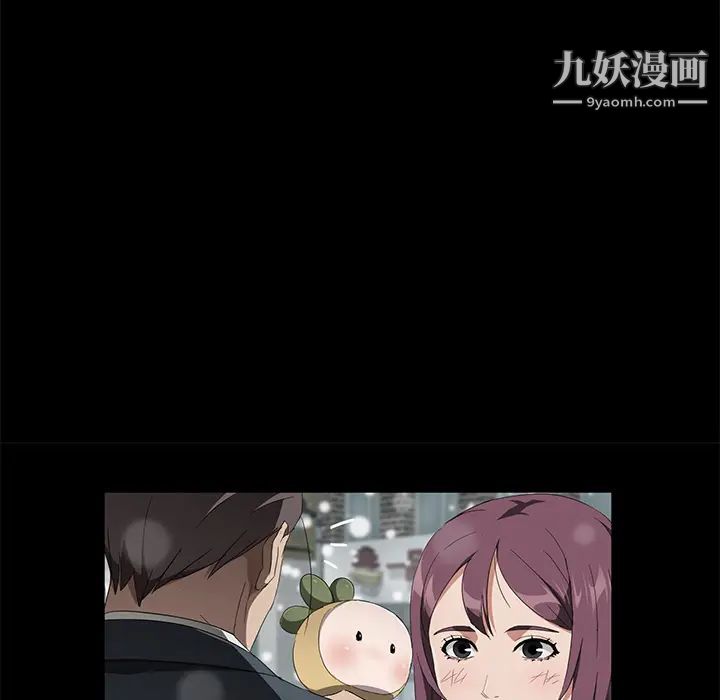 卖身契约第41话