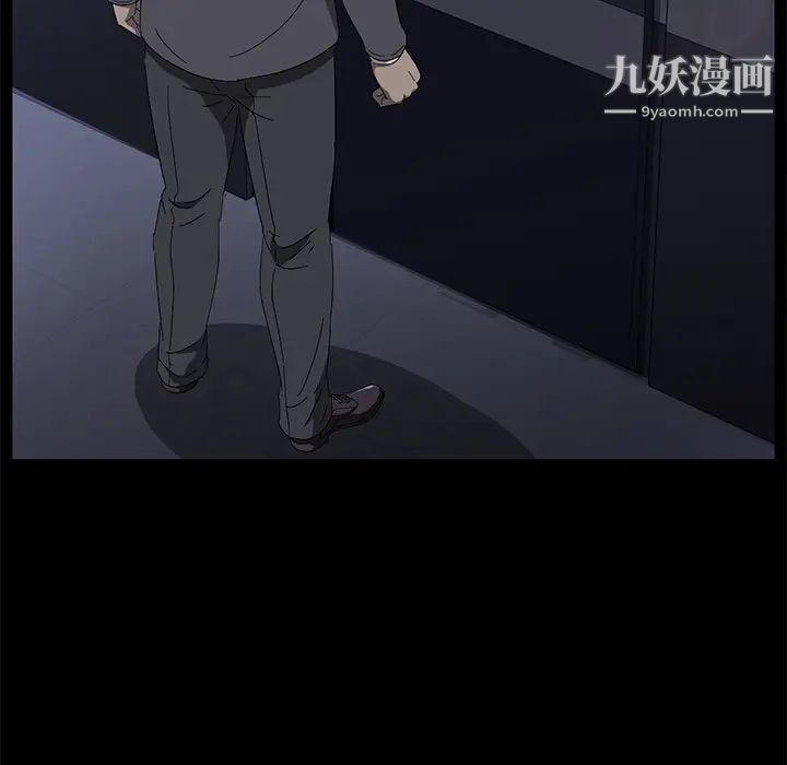 卖身契约第42话