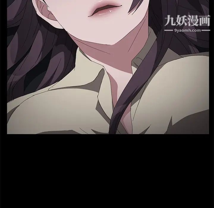 卖身契约第43话