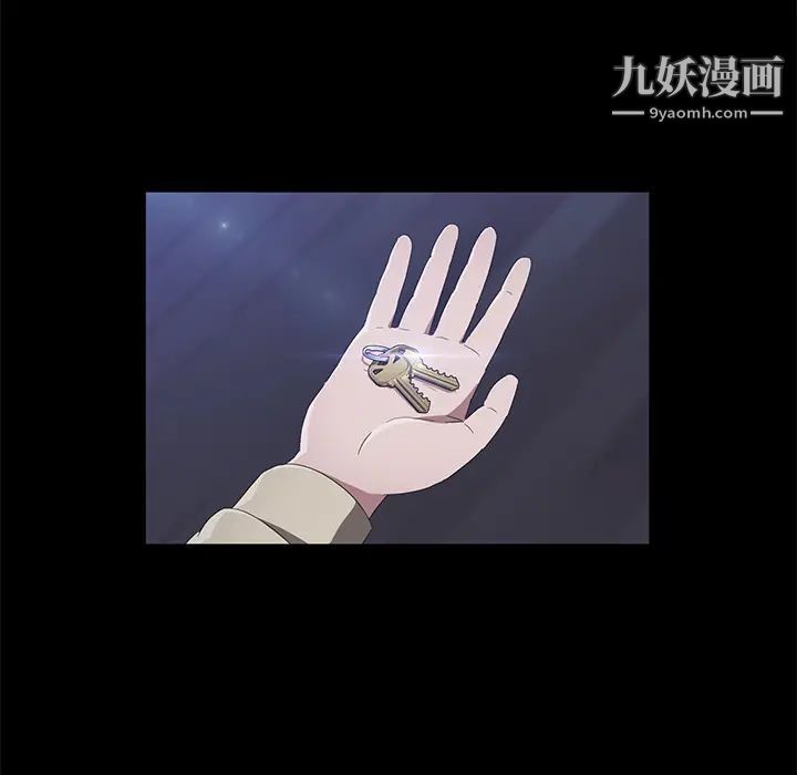 卖身契约第44话
