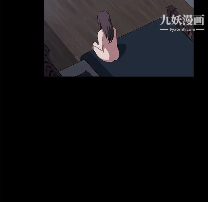 卖身契约第46话