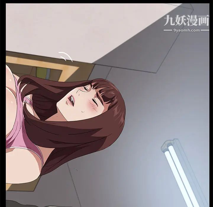 卖身契约第46话