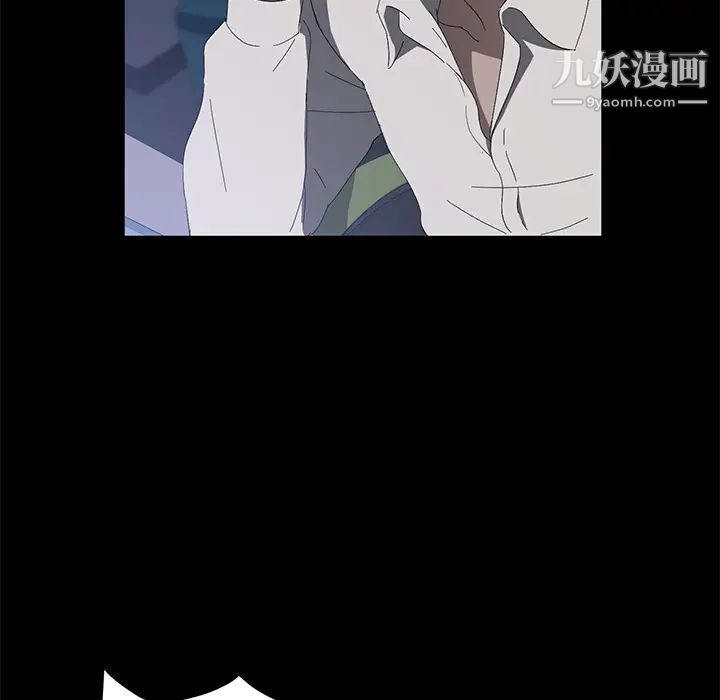 卖身契约第47话