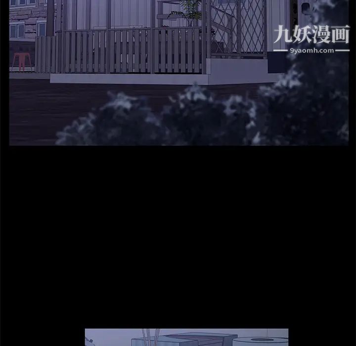 卖身契约第47话