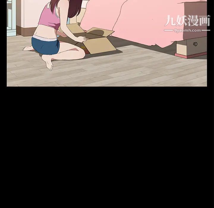 卖身契约第48话