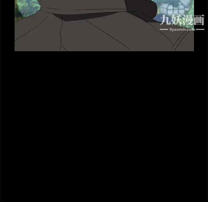 卖身契约第48话