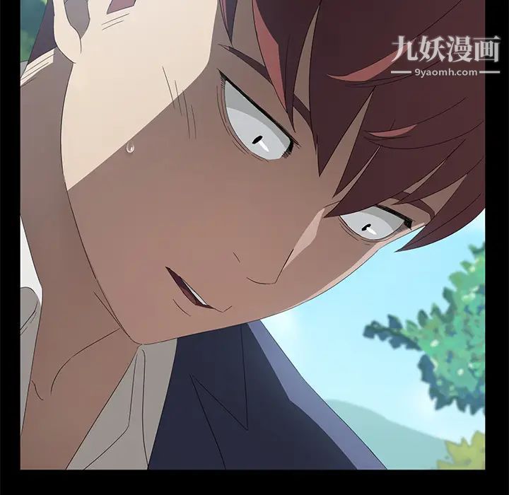 卖身契约第49话