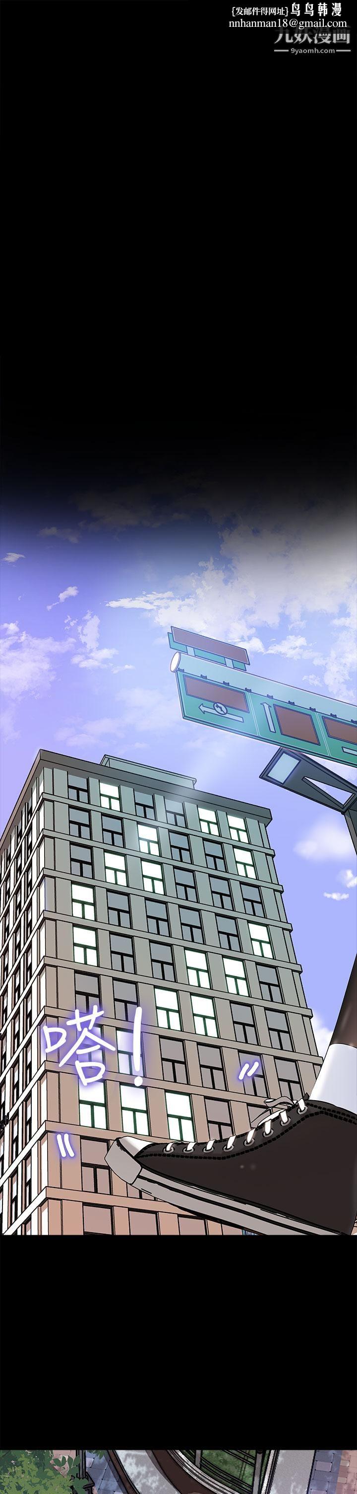 深入小姨子第11话-射进妍璟滚烫的小穴