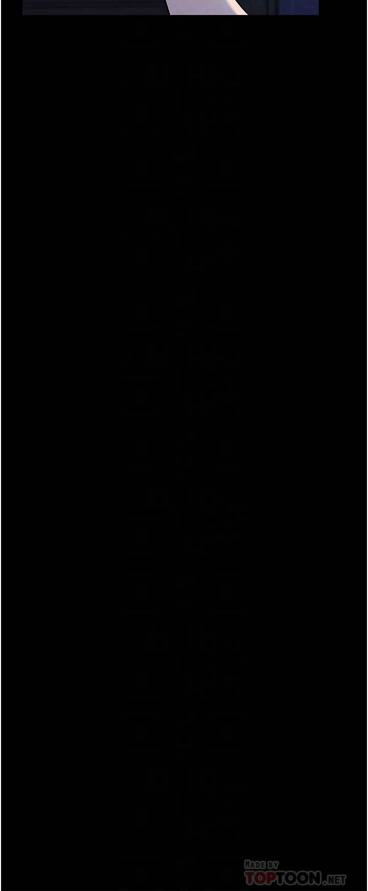 深入小姨子第18话-难以压抑的慾望