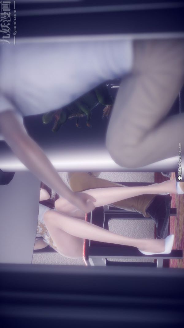 [3D]陈乔安传第12话