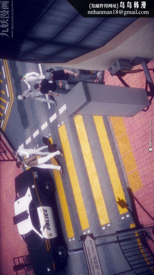 [3D]陈乔安传第18话