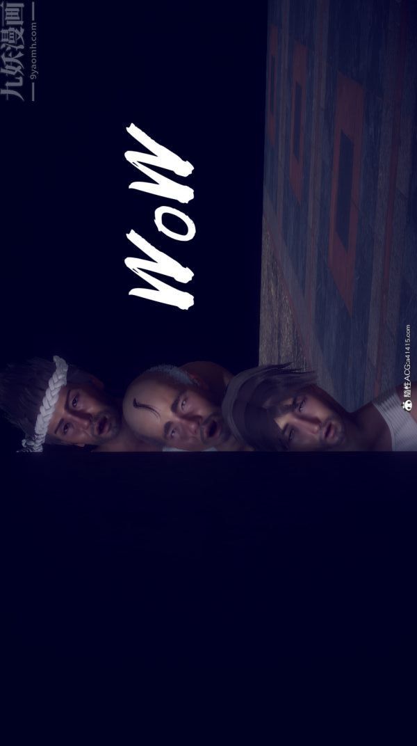 [3D]陈乔安传第18话