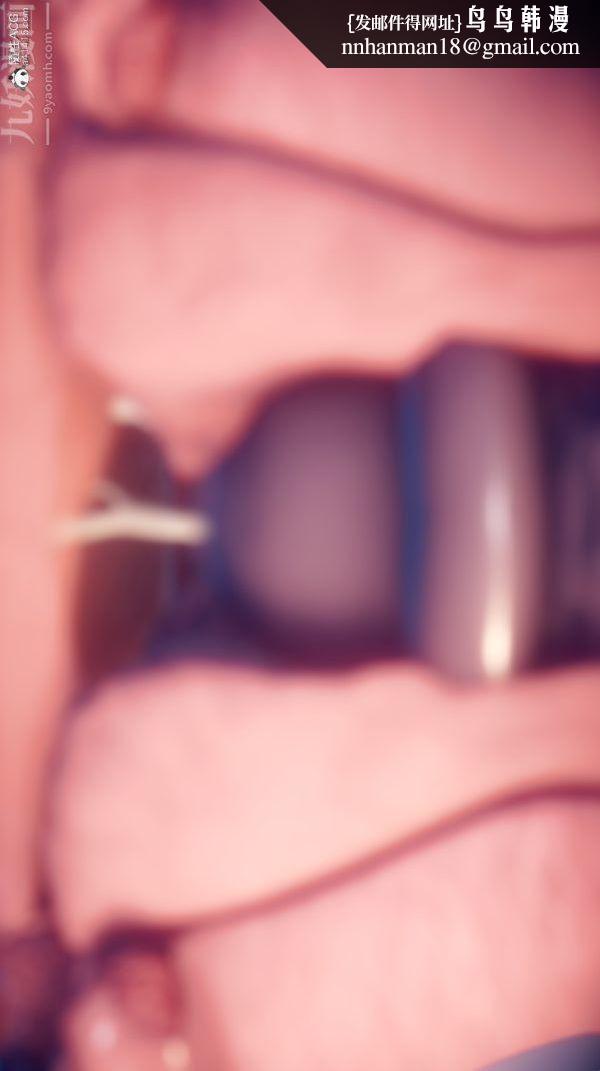 [3D]陈乔安传第28话