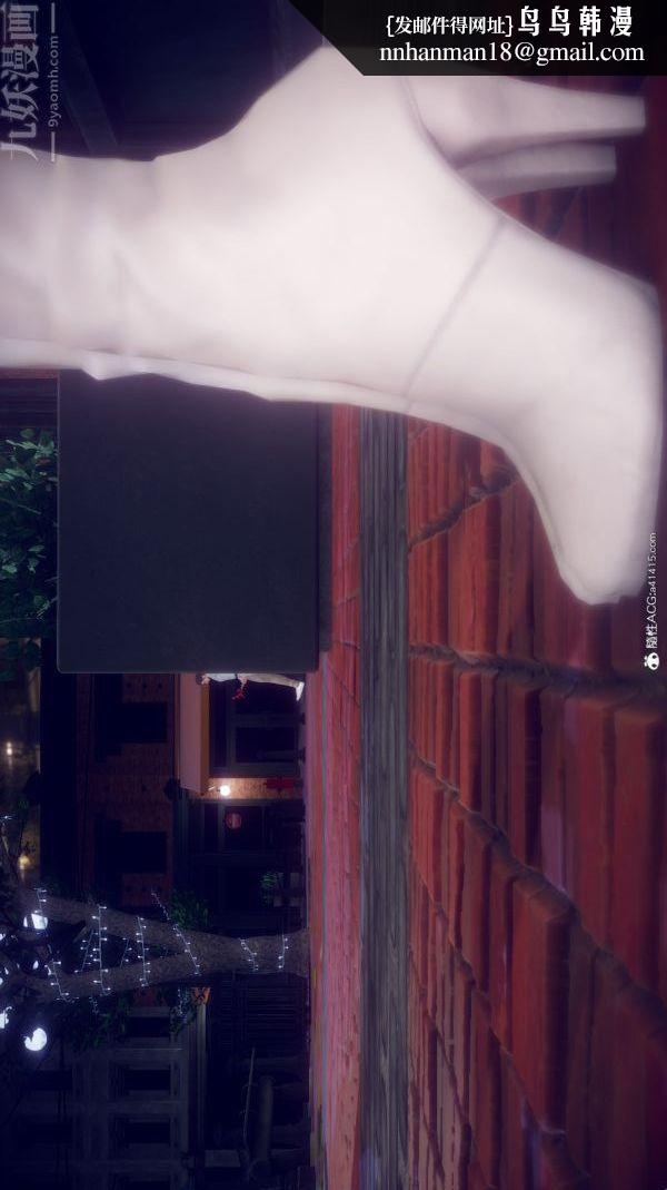 [3D]陈乔安传第30话