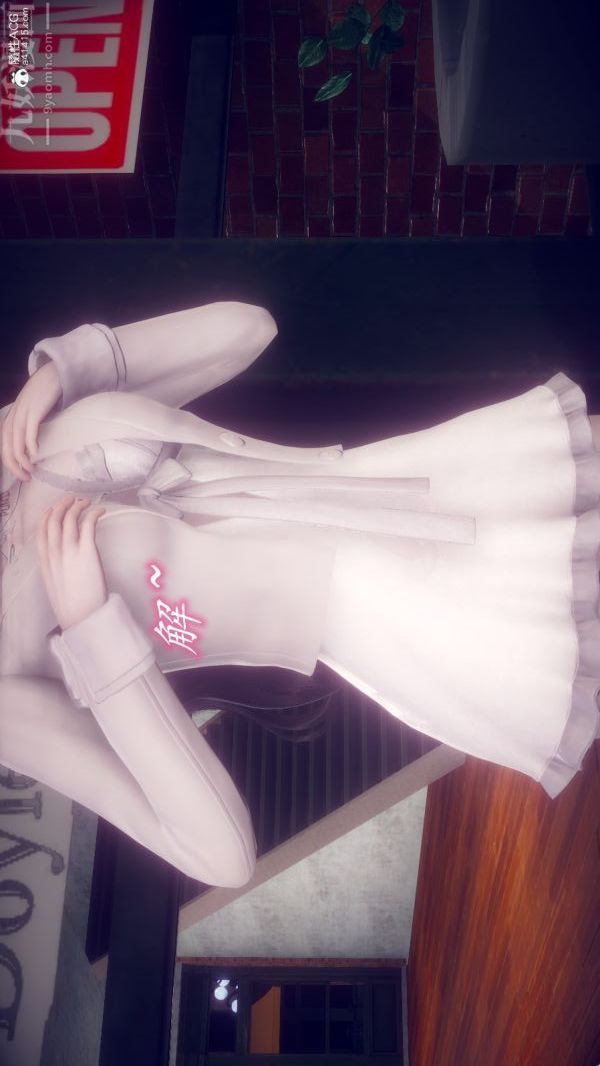 [3D]陈乔安传第33话