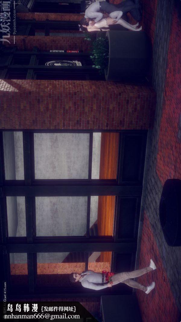 [3D]陈乔安传第33话