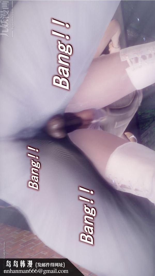 [3D]陈乔安传第36话