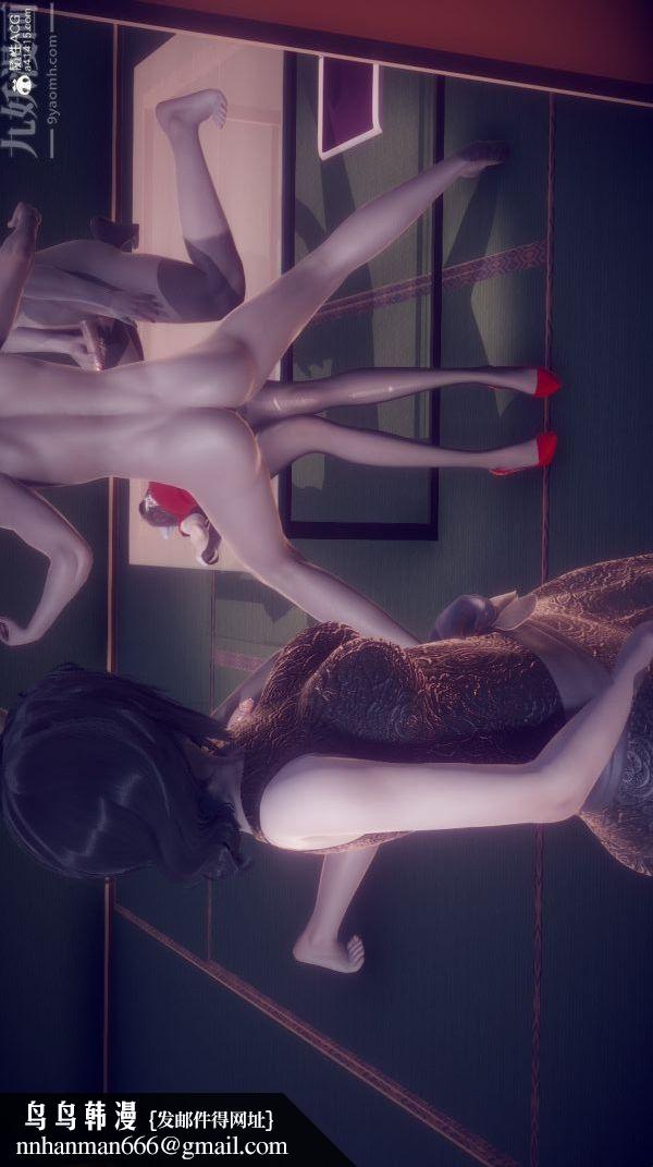 [3D]陈乔安传第40话