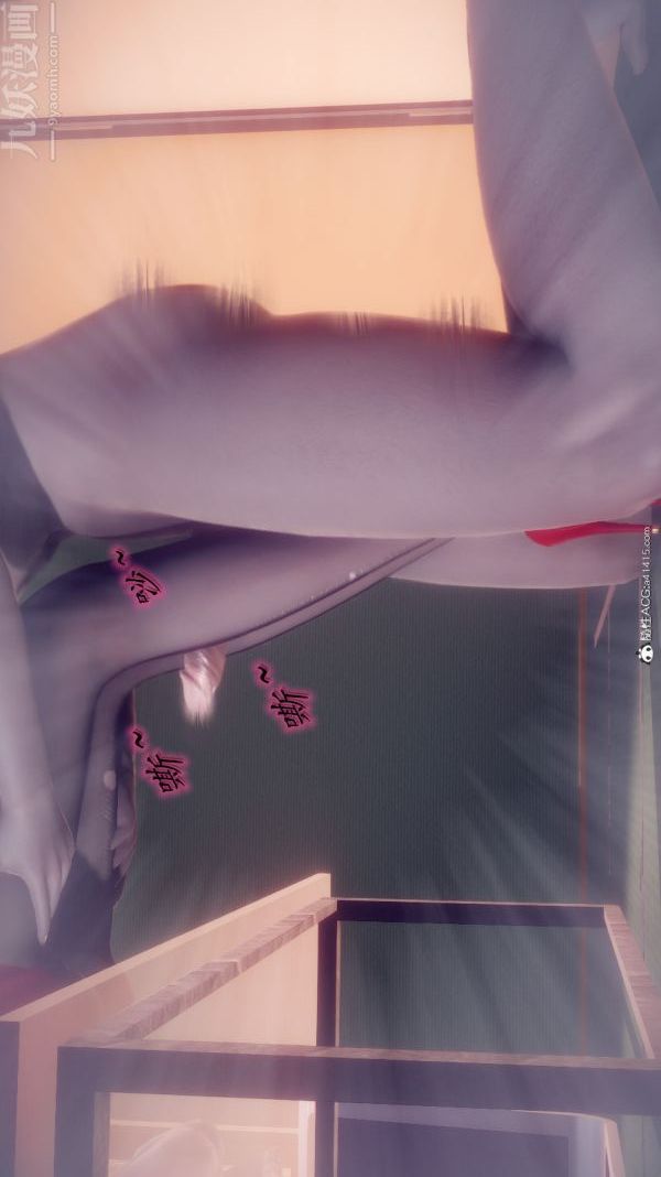 [3D]陈乔安传第40话