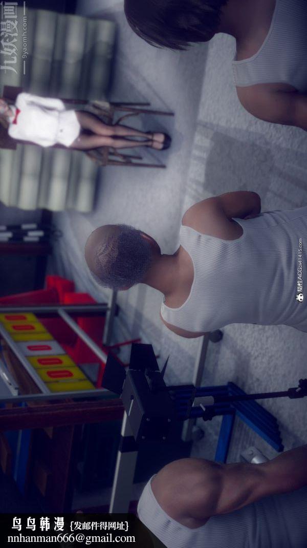 [3D]陈乔安传番外01