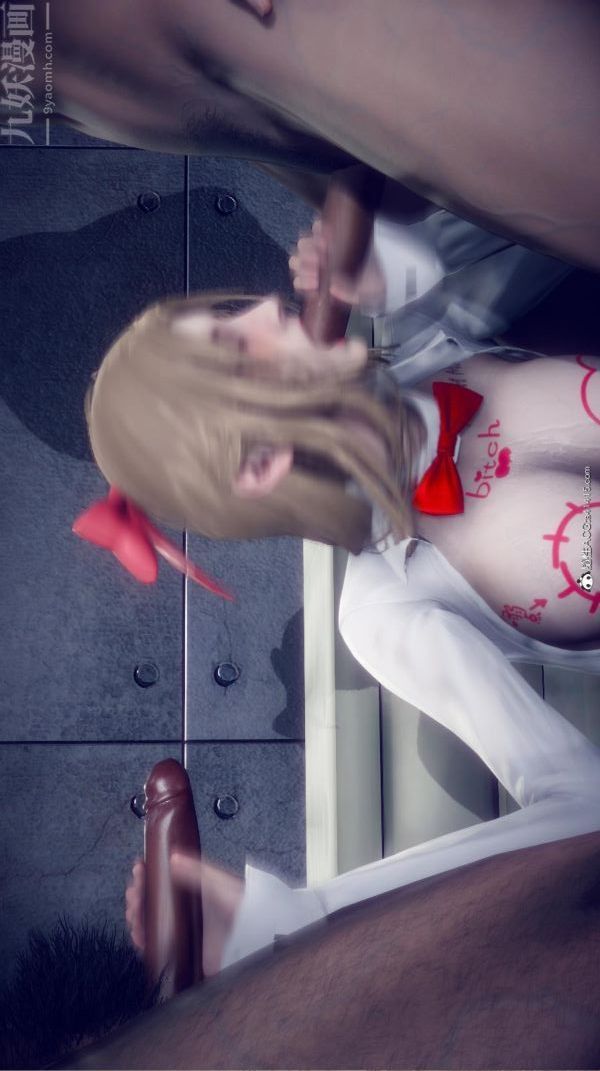 [3D]陈乔安传番外03