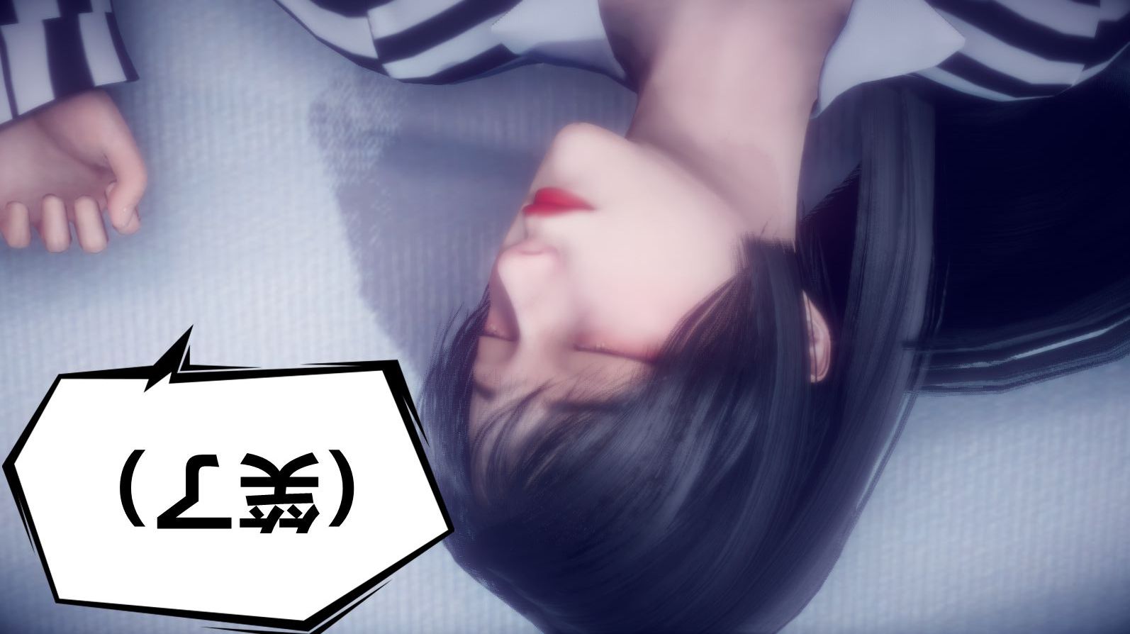 [3D]陈乔安传小番外