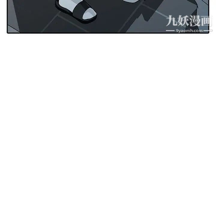 我的继母是寡妇第1话