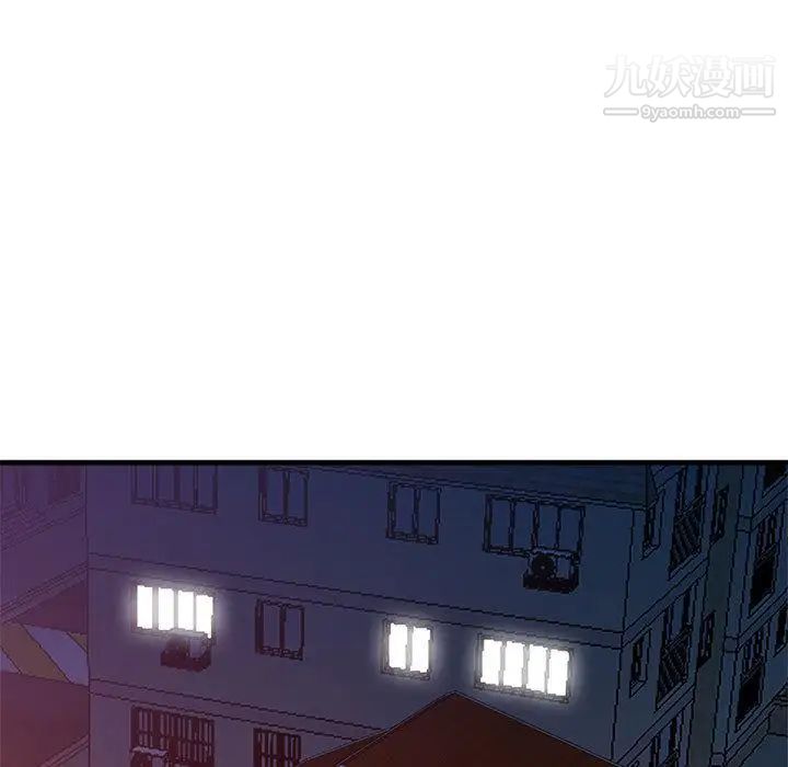 我的继母是寡妇第1话