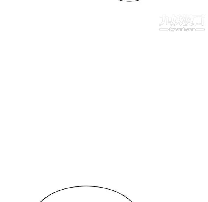 我的继母是寡妇第1话