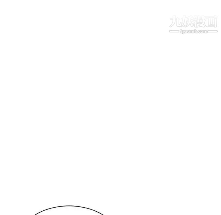 我的继母是寡妇第1话