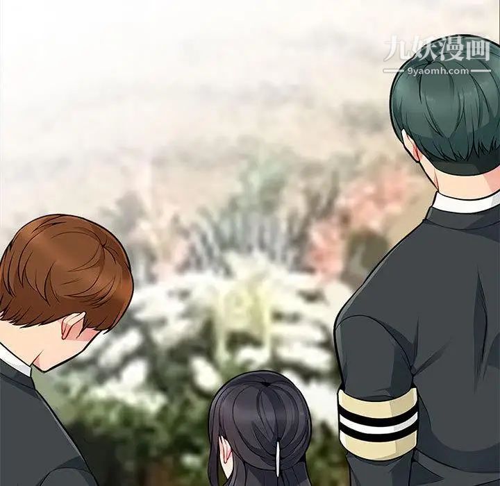 我的继母是寡妇第2话