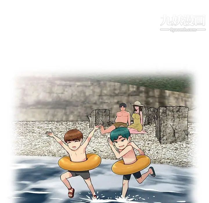 我的继母是寡妇第3话