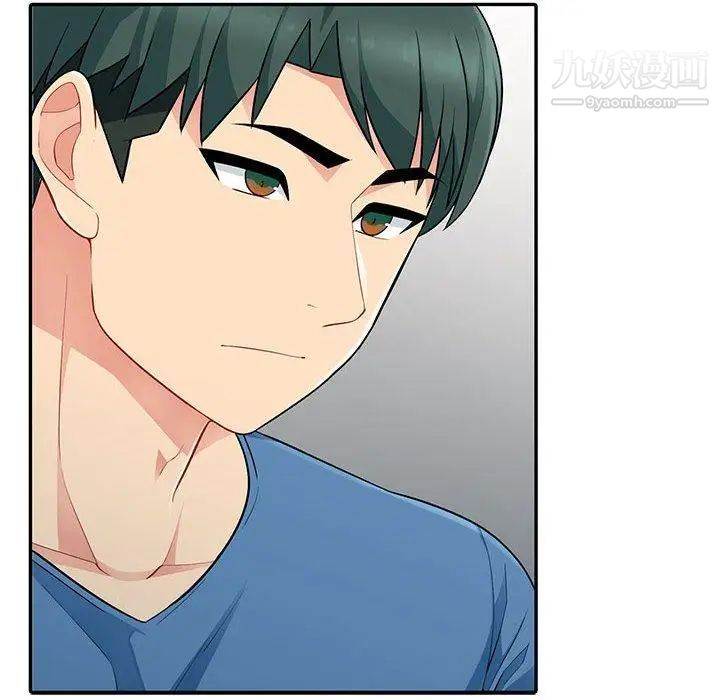 我的继母是寡妇第3话