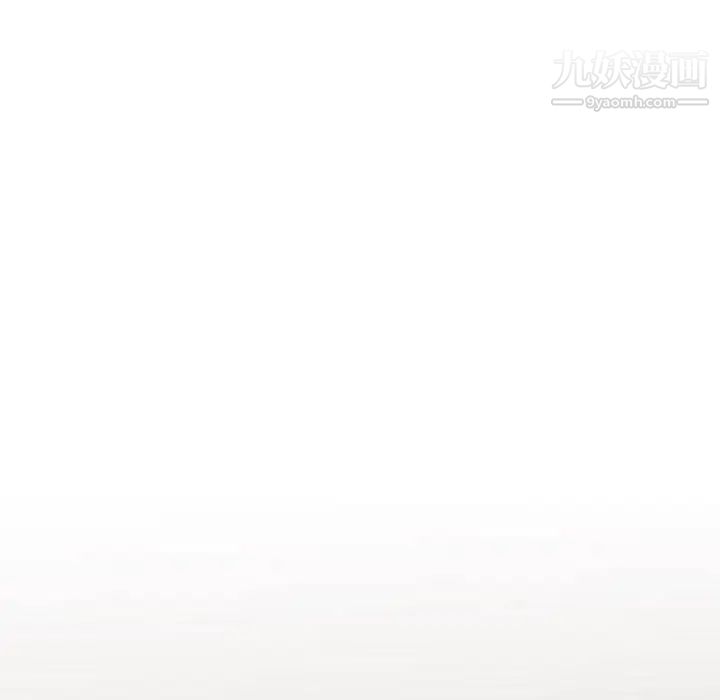 我的继母是寡妇第4话