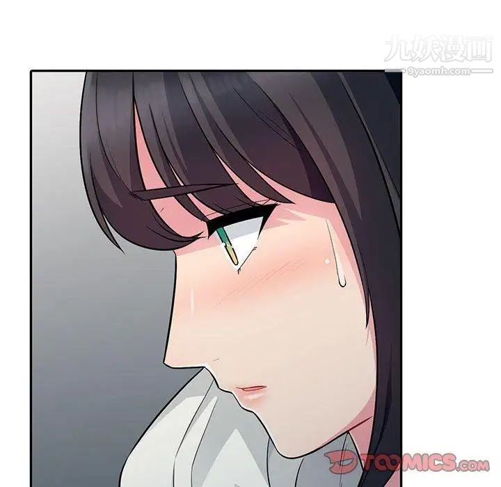 我的继母是寡妇第4话