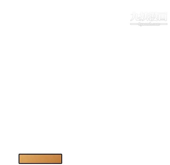 我的继母是寡妇第4话