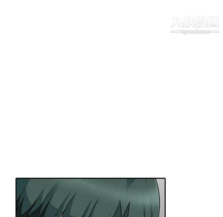 我的继母是寡妇第4话