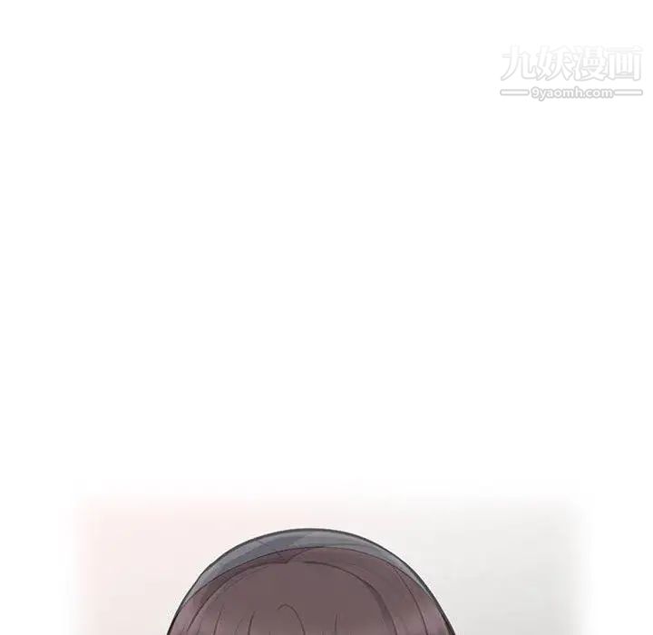 我的继母是寡妇第4话