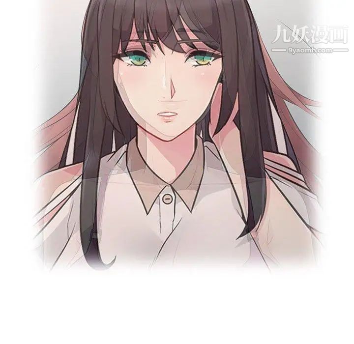 我的继母是寡妇第4话