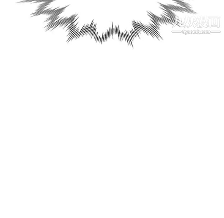 我的继母是寡妇第5话