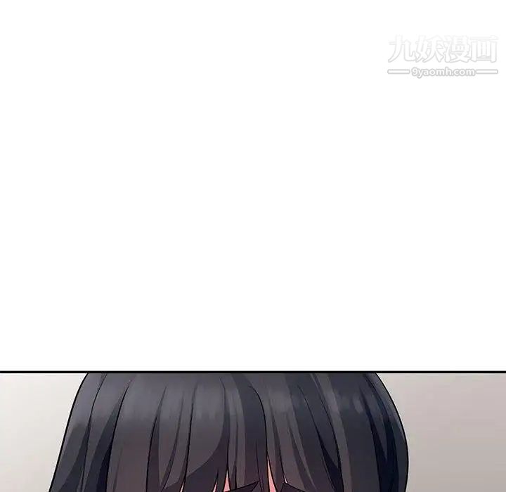 我的继母是寡妇第5话