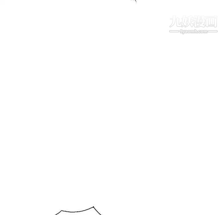 我的继母是寡妇第6话