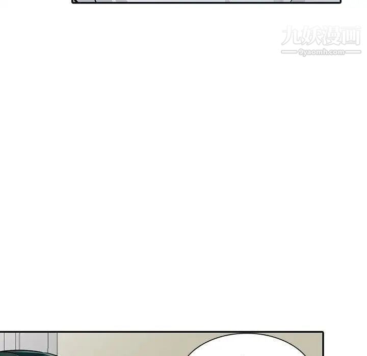 我的继母是寡妇第7话