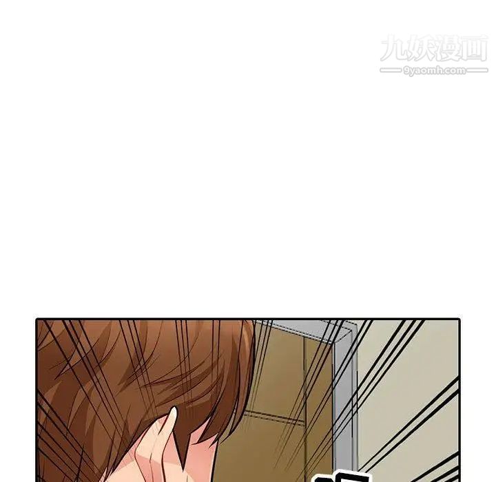 我的继母是寡妇第7话