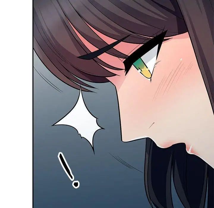 我的继母是寡妇第7话