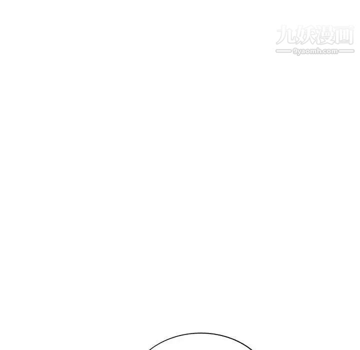 我的继母是寡妇第7话