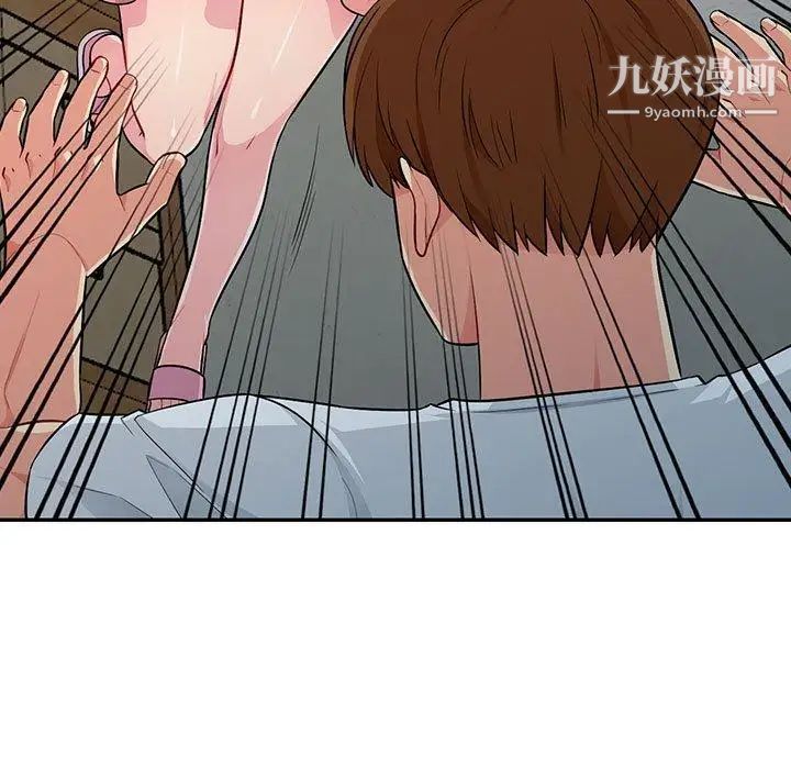 我的继母是寡妇第8话